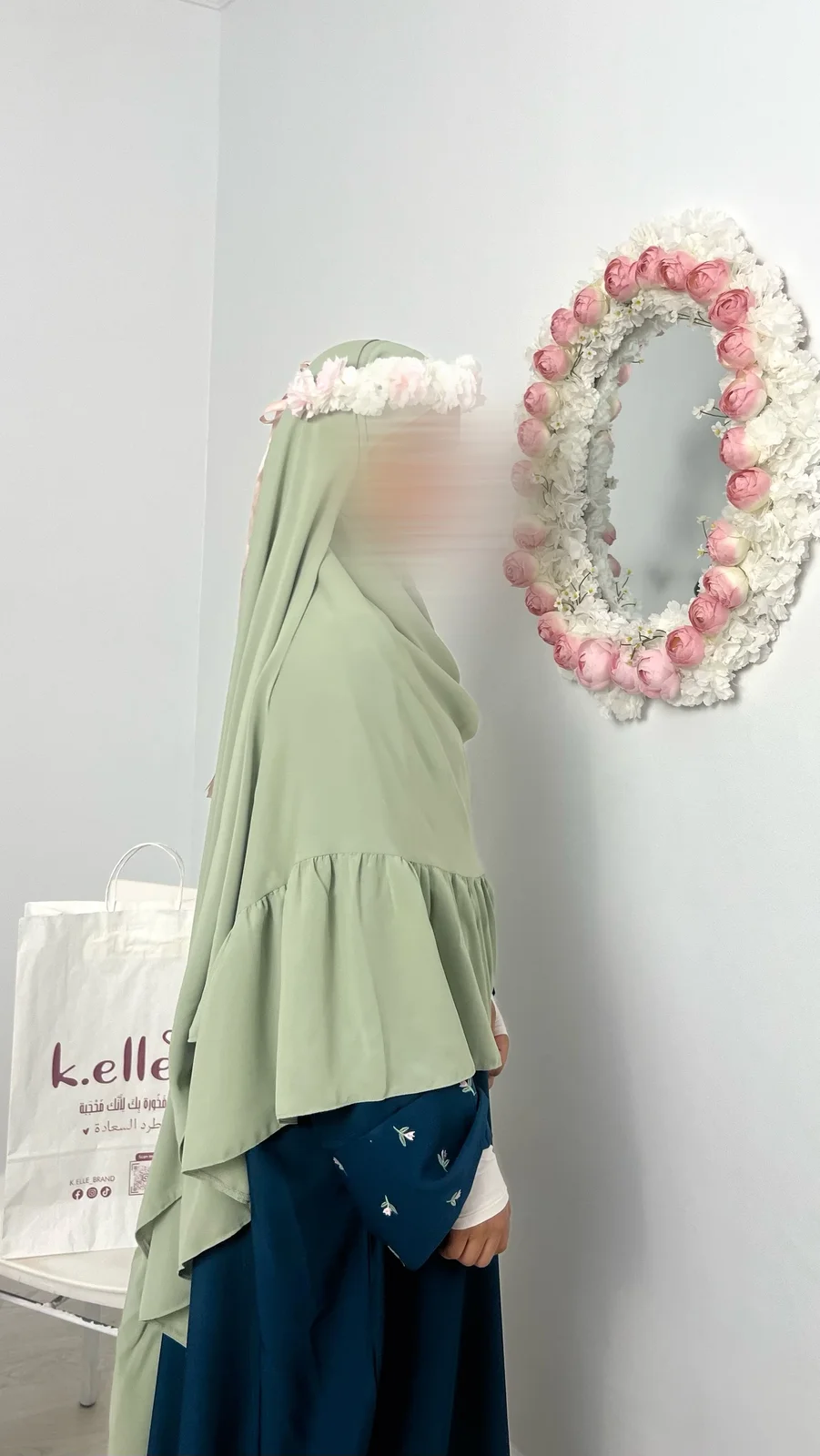 خمار عائشة مترين
