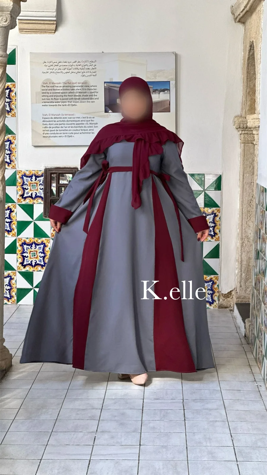 حجاب نجمة