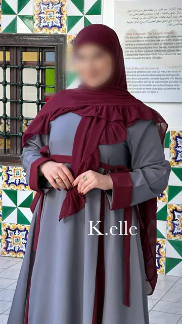 حجاب نجمة