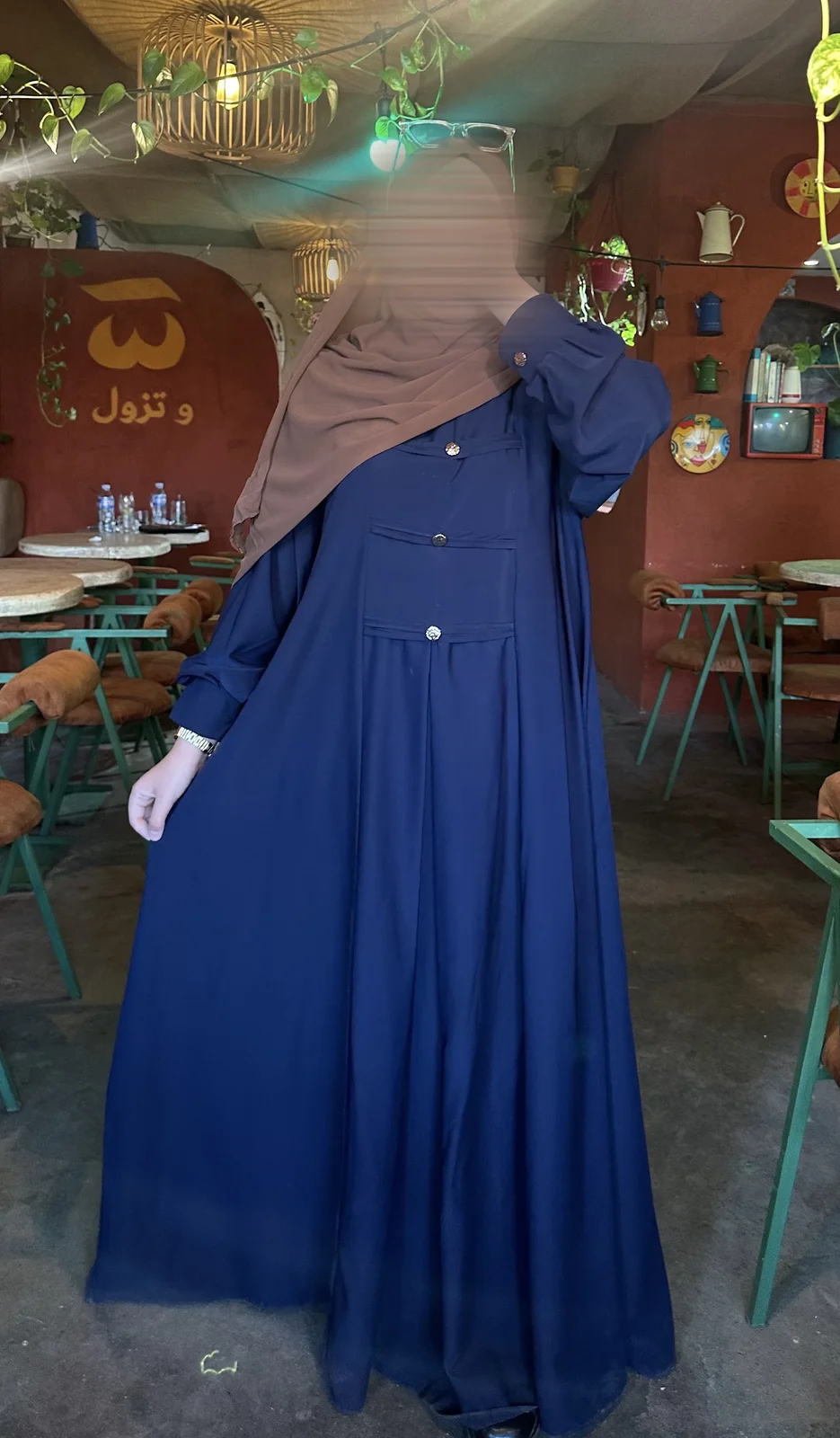 حجاب  سدرة