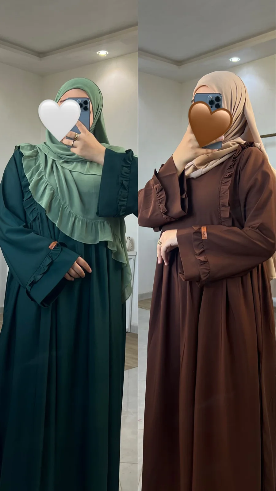حجاب رشا